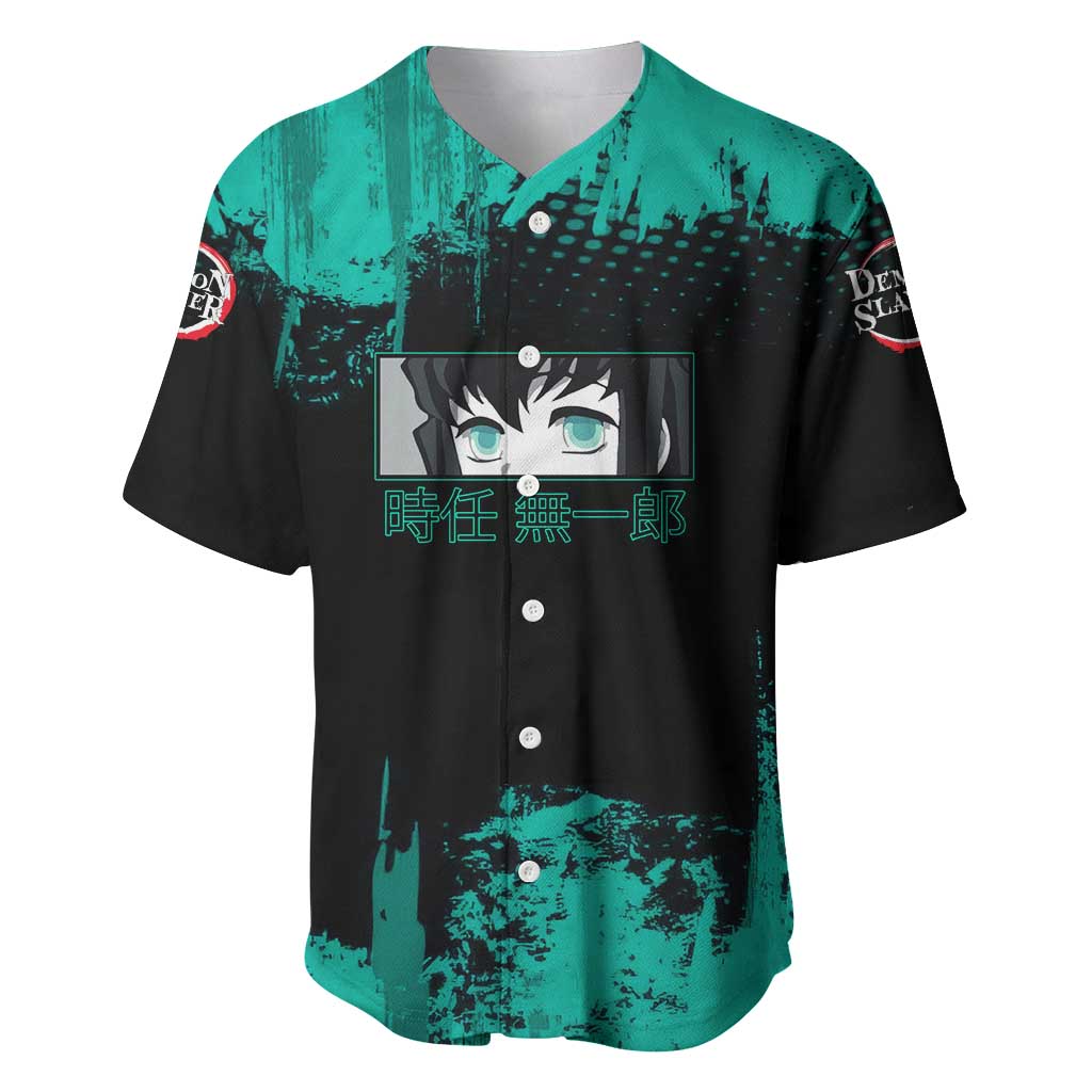 Muichiro Tokito Demon Slayer Green and Black Grunge Style Baseball Jersey with Mist Hashira Eyes and Bold Typography - The Mazicc