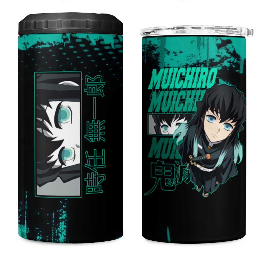 Muichiro Tokito Demon Slayer Green and Black Grunge Style 4 in 1 Can Cooler Tumbler with Mist Hashira Eyes and Bold Typography - The Mazicc