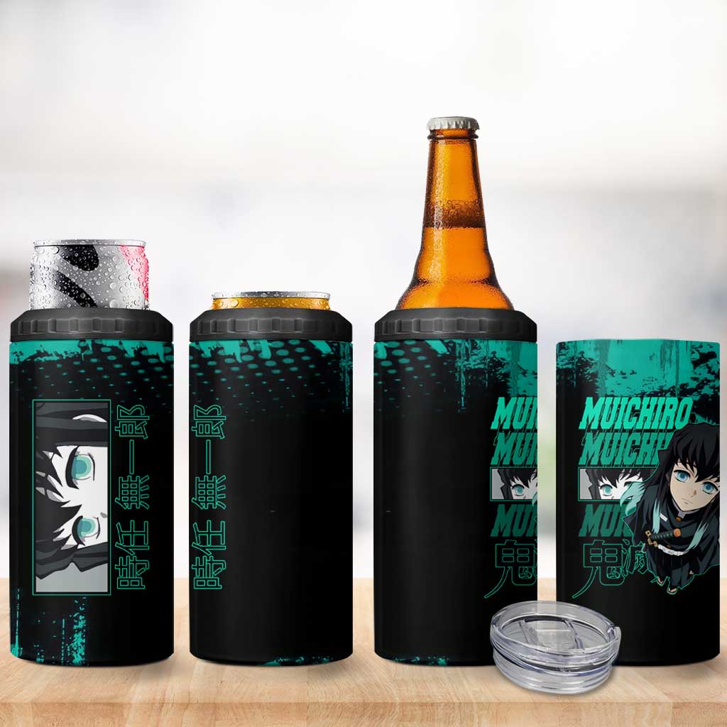 Muichiro Tokito Demon Slayer Green and Black Grunge Style 4 in 1 Can Cooler Tumbler with Mist Hashira Eyes and Bold Typography - The Mazicc