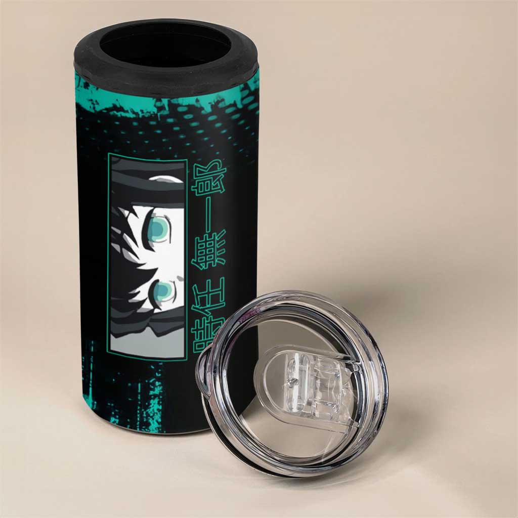 Muichiro Tokito Demon Slayer Green and Black Grunge Style 4 in 1 Can Cooler Tumbler with Mist Hashira Eyes and Bold Typography - The Mazicc