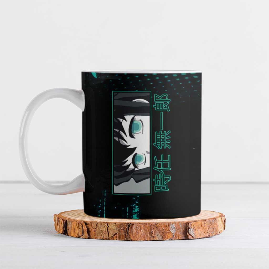 Muichiro Tokito Demon Slayer Green and Black Grunge Style Ceramic Mug with Mist Hashira Eyes and Bold Typography - The Mazicc