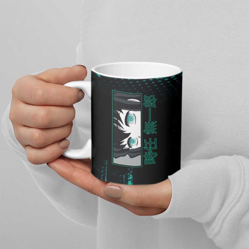 Muichiro Tokito Demon Slayer Green and Black Grunge Style Ceramic Mug with Mist Hashira Eyes and Bold Typography - The Mazicc