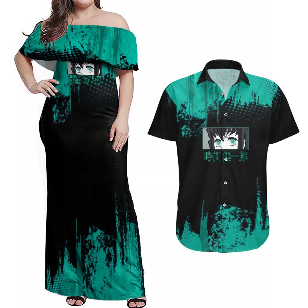 Muichiro Tokito Demon Slayer Green and Black Grunge Style Couples Matching Off Shoulder Maxi Dress and Hawaiian Shirt with Mist Hashira Eyes and Bold Typography - The Mazicc