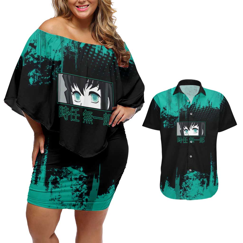 Muichiro Tokito Demon Slayer Green and Black Grunge Style Couples Matching Off Shoulder Short Dress and Hawaiian Shirt with Mist Hashira Eyes and Bold Typography - The Mazicc