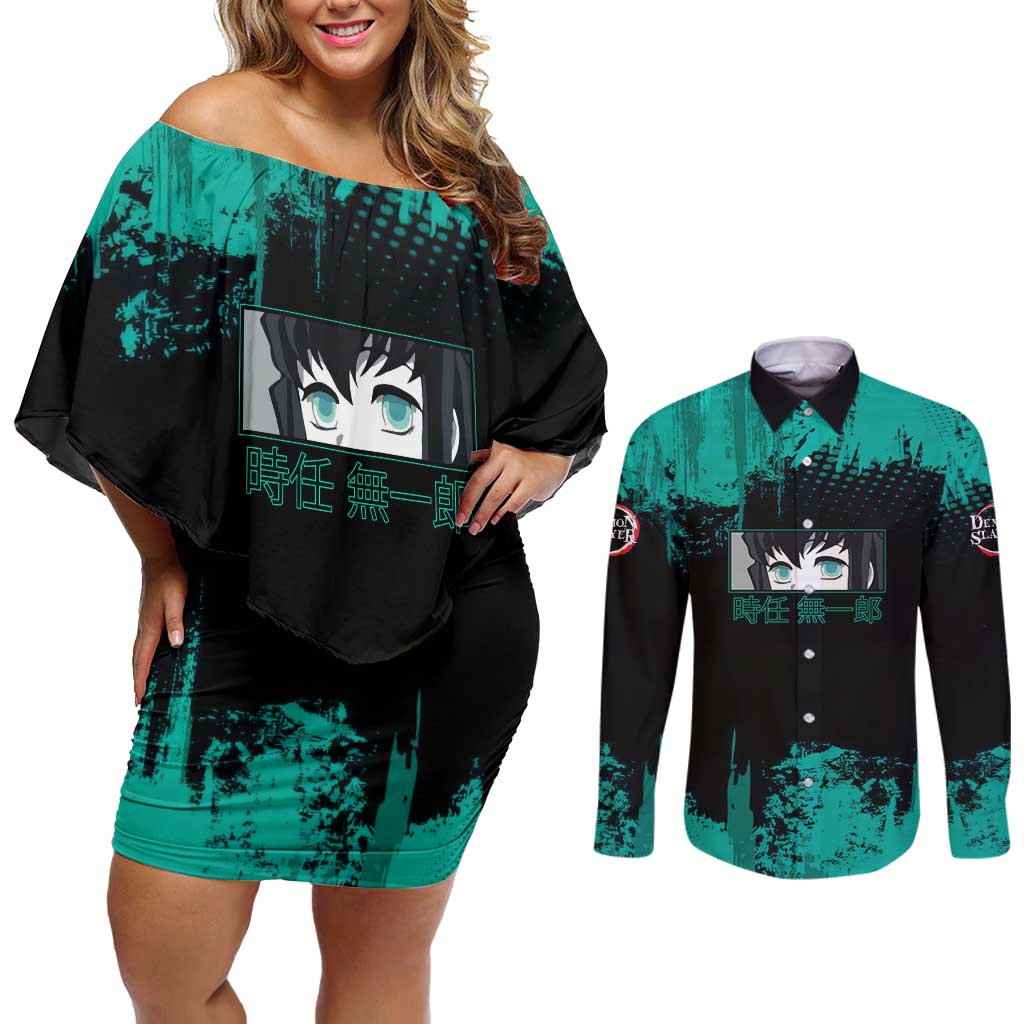 Muichiro Tokito Demon Slayer Green and Black Grunge Style Couples Matching Off Shoulder Short Dress and Long Sleeve Button Shirt with Mist Hashira Eyes and Bold Typography - The Mazicc