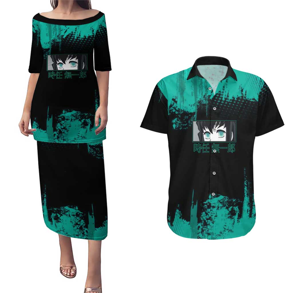 Muichiro Tokito Demon Slayer Green and Black Grunge Style Couples Matching Puletasi and Hawaiian Shirt with Mist Hashira Eyes and Bold Typography - The Mazicc