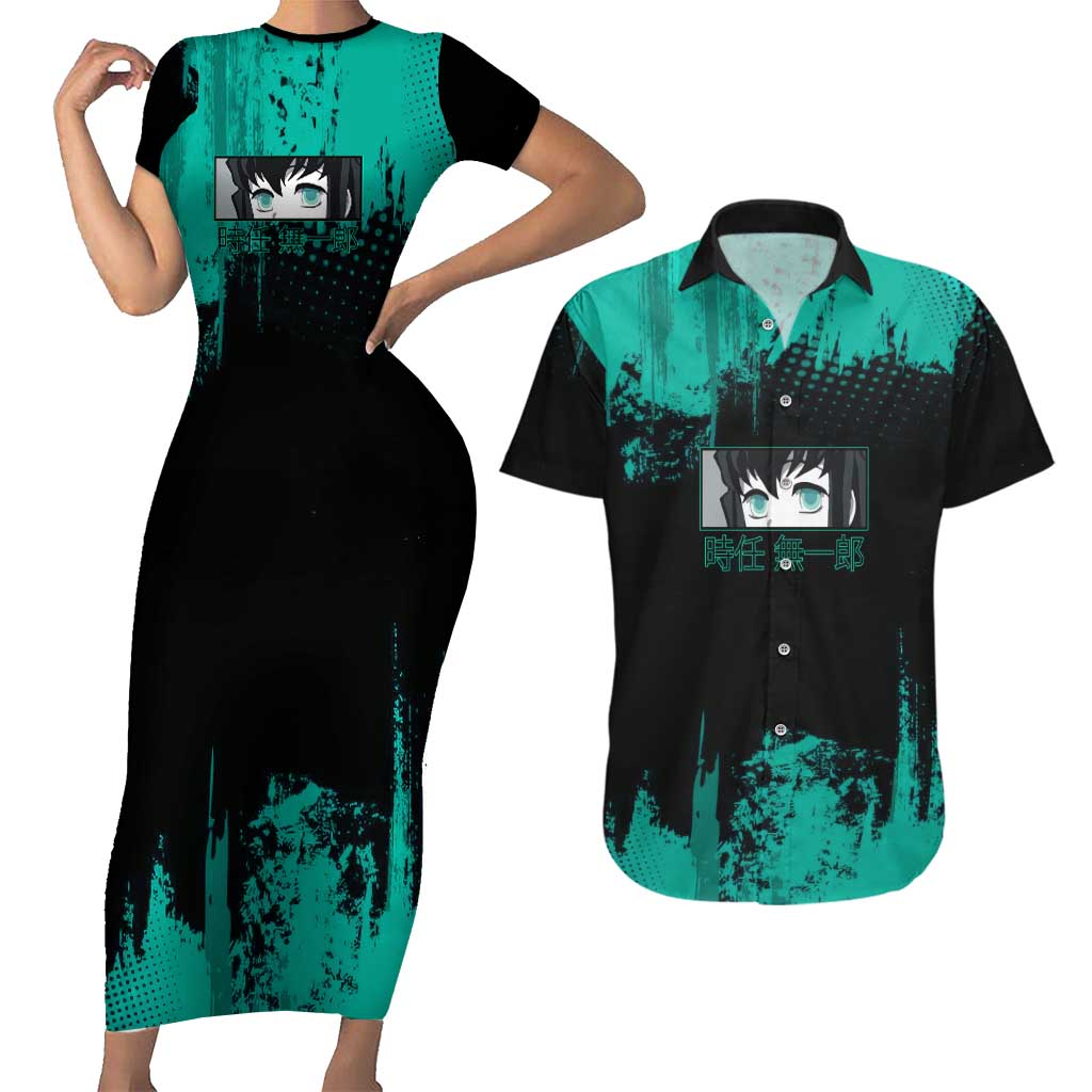 Muichiro Tokito Demon Slayer Green and Black Grunge Style Couples Matching Short Sleeve Bodycon Dress and Hawaiian Shirt with Mist Hashira Eyes and Bold Typography - The Mazicc