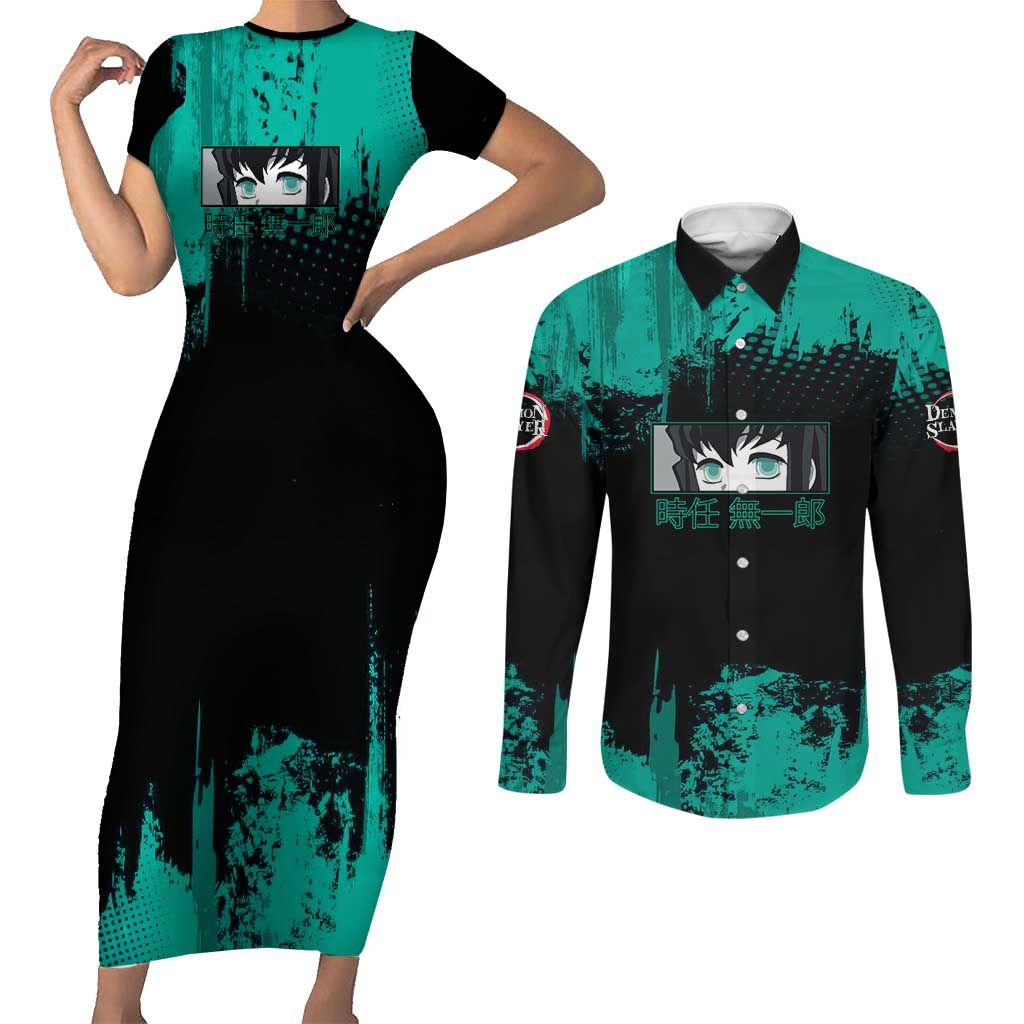 Muichiro Tokito Demon Slayer Green and Black Grunge Style Couples Matching Short Sleeve Bodycon Dress and Long Sleeve Button Shirt with Mist Hashira Eyes and Bold Typography - The Mazicc