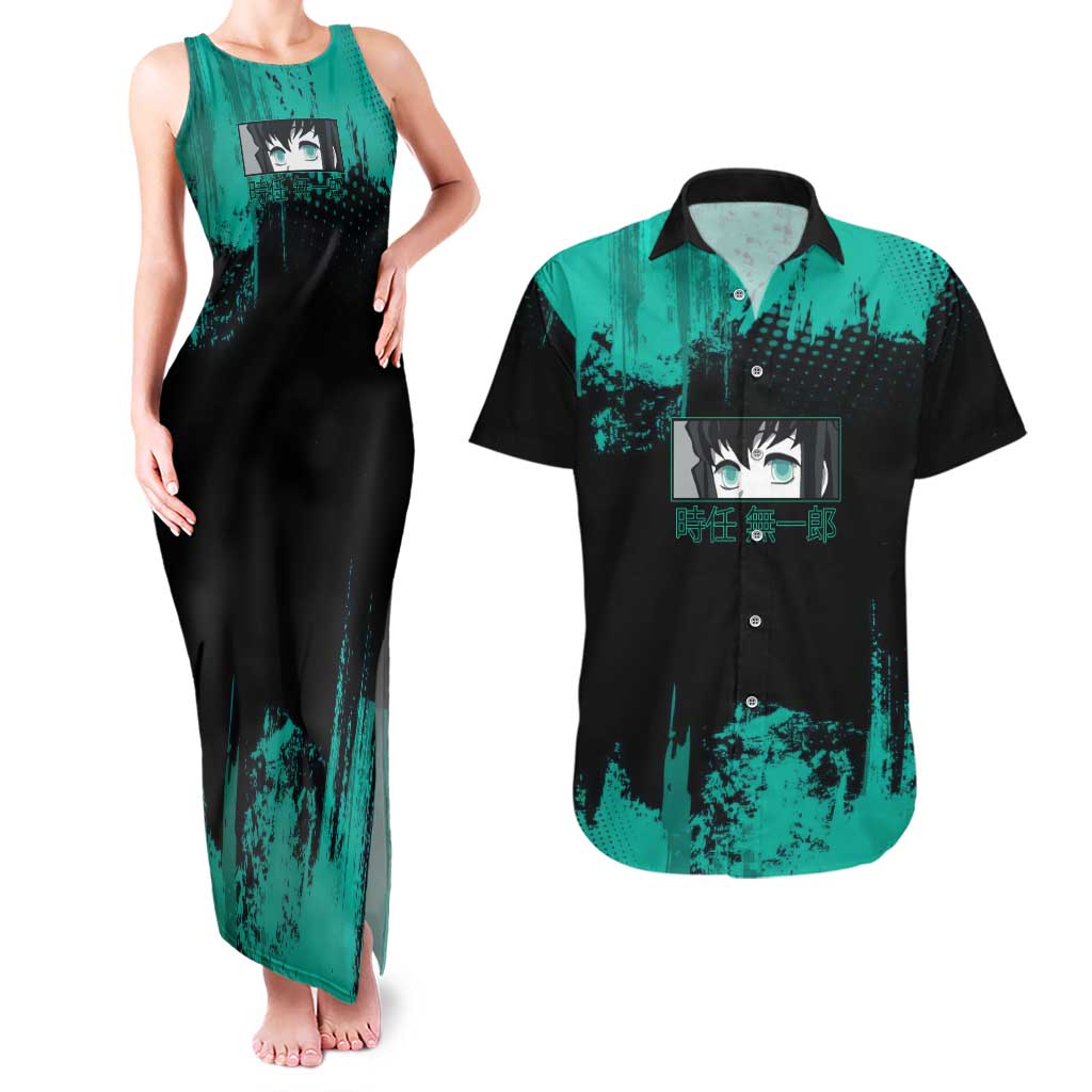 Muichiro Tokito Demon Slayer Green and Black Grunge Style Couples Matching Tank Maxi Dress and Hawaiian Shirt with Mist Hashira Eyes and Bold Typography - The Mazicc