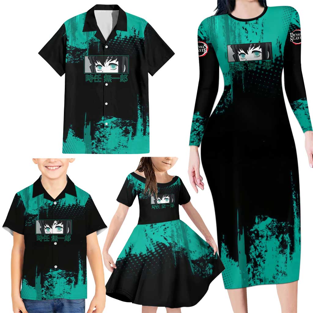 Muichiro Tokito Demon Slayer Green and Black Grunge Style Family Matching Long Sleeve Bodycon Dress and Hawaiian Shirt with Mist Hashira Eyes and Bold Typography