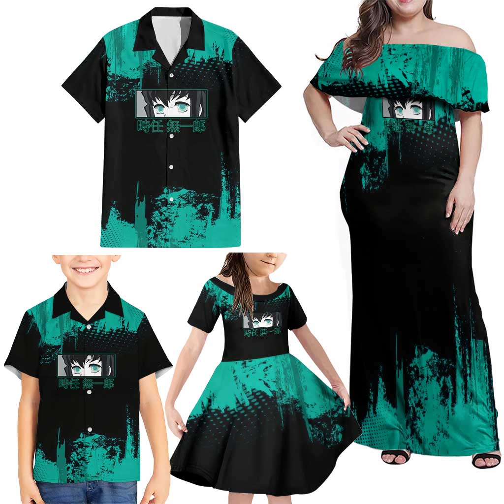 Muichiro Tokito Demon Slayer Green and Black Grunge Style Family Matching Off Shoulder Maxi Dress and Hawaiian Shirt with Mist Hashira Eyes and Bold Typography
