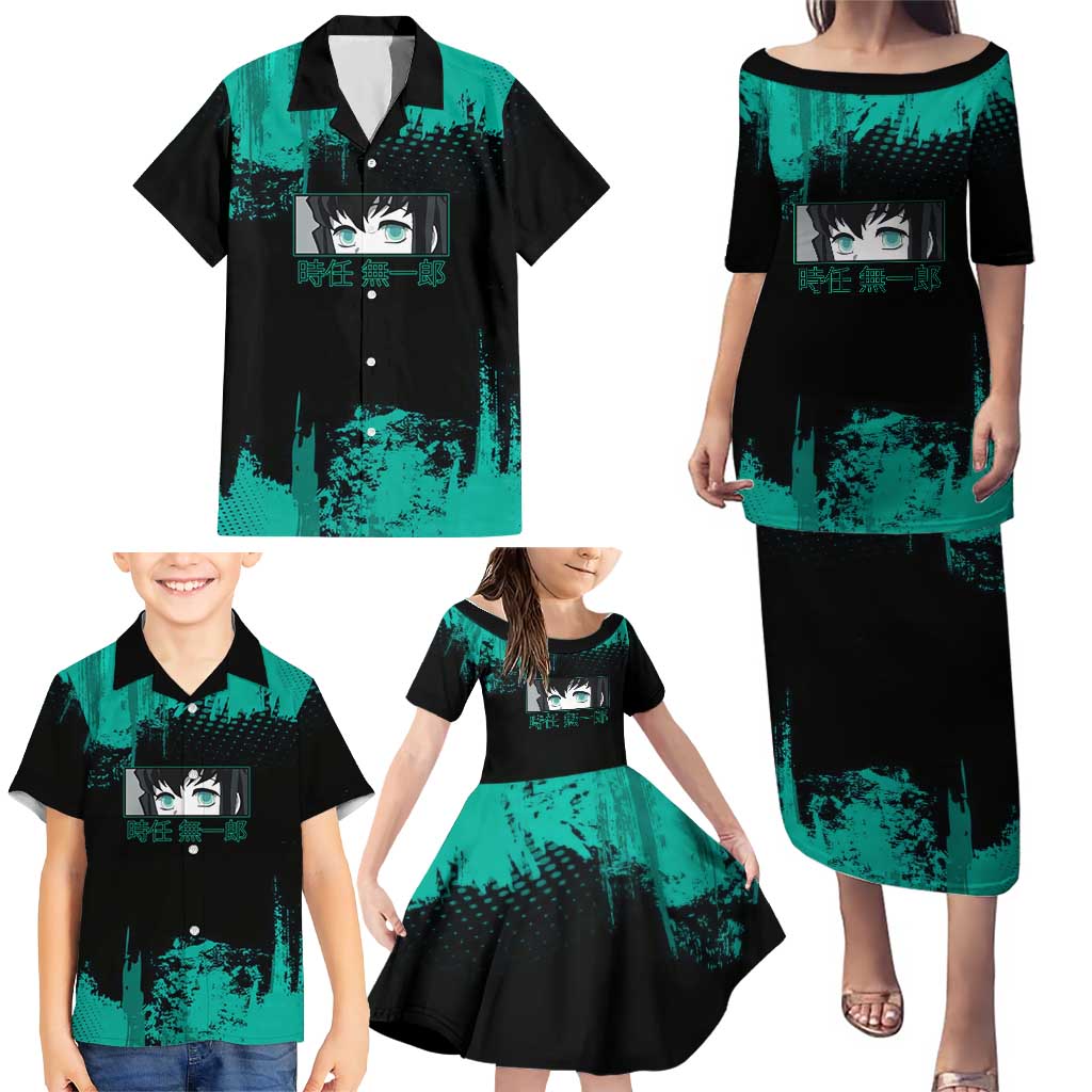 Muichiro Tokito Demon Slayer Green and Black Grunge Style Family Matching Puletasi and Hawaiian Shirt with Mist Hashira Eyes and Bold Typography