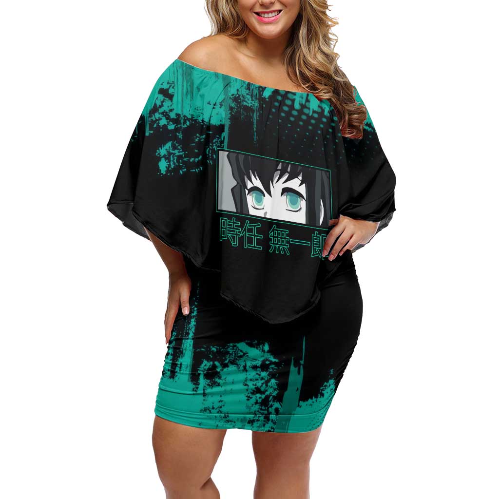 Muichiro Tokito Demon Slayer Green and Black Grunge Style Off Shoulder Short Dress with Mist Hashira Eyes and Bold Typography - The Mazicc