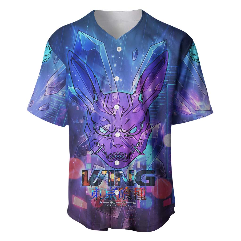 Touka Kirishima Tokyo Ghoul Baseball Jersey Cyberpunk Neon Style with Crystal Wings Effect