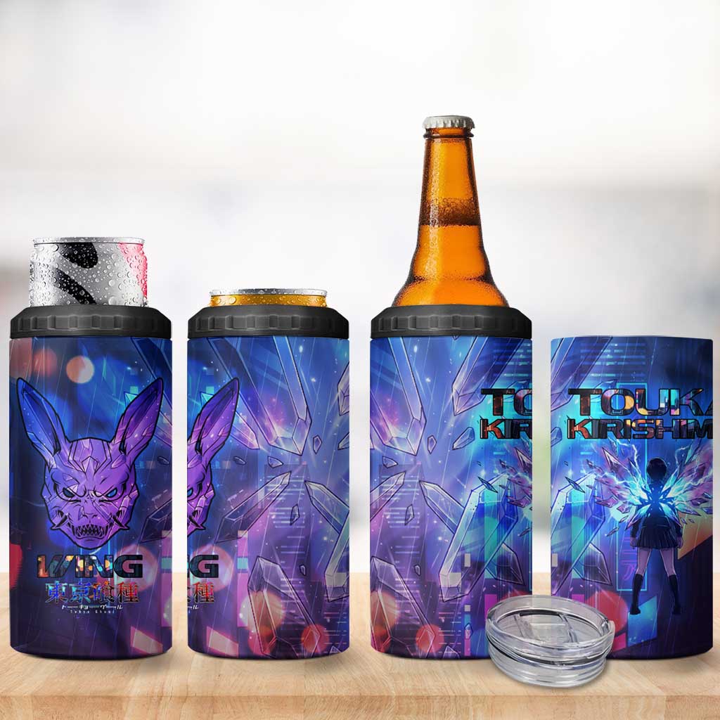 Touka Kirishima Tokyo Ghoul 4 in 1 Can Cooler Tumbler Cyberpunk Neon Style with Crystal Wings Effect
