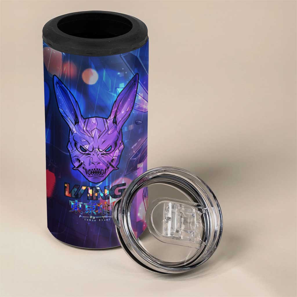 Touka Kirishima Tokyo Ghoul 4 in 1 Can Cooler Tumbler Cyberpunk Neon Style with Crystal Wings Effect