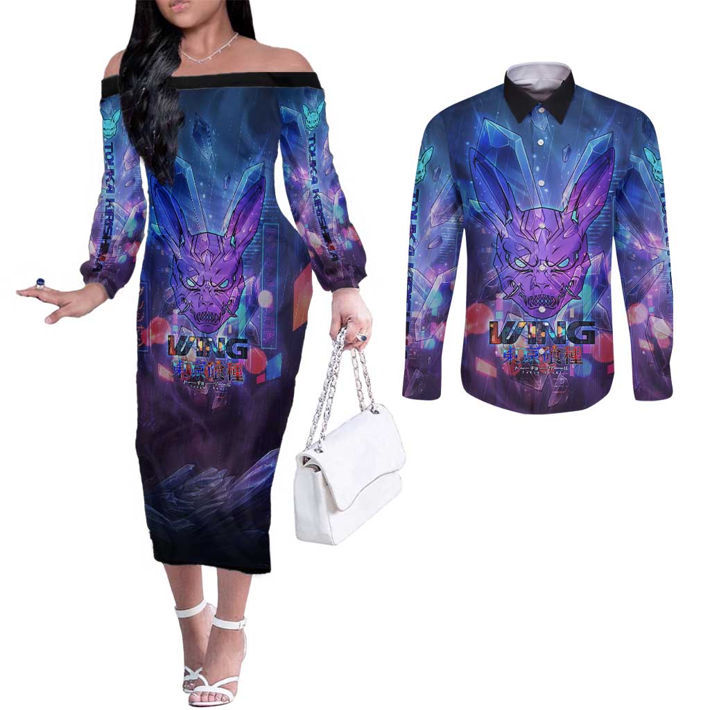 Touka Kirishima Tokyo Ghoul Couples Matching Off The Shoulder Long Sleeve Dress and Long Sleeve Button Shirt Cyberpunk Neon Style with Crystal Wings Effect