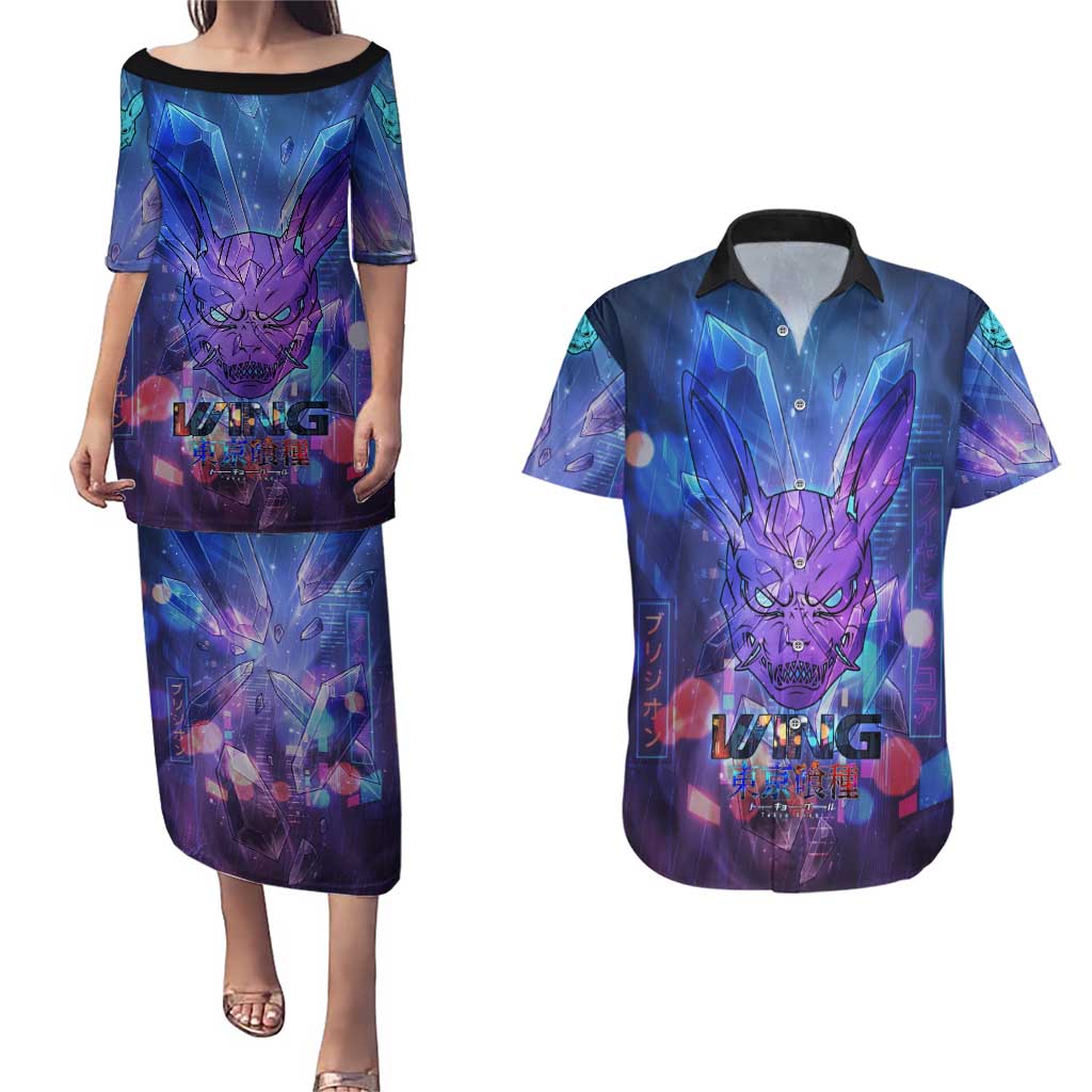 Touka Kirishima Tokyo Ghoul Couples Matching Puletasi and Hawaiian Shirt Cyberpunk Neon Style with Crystal Wings Effect
