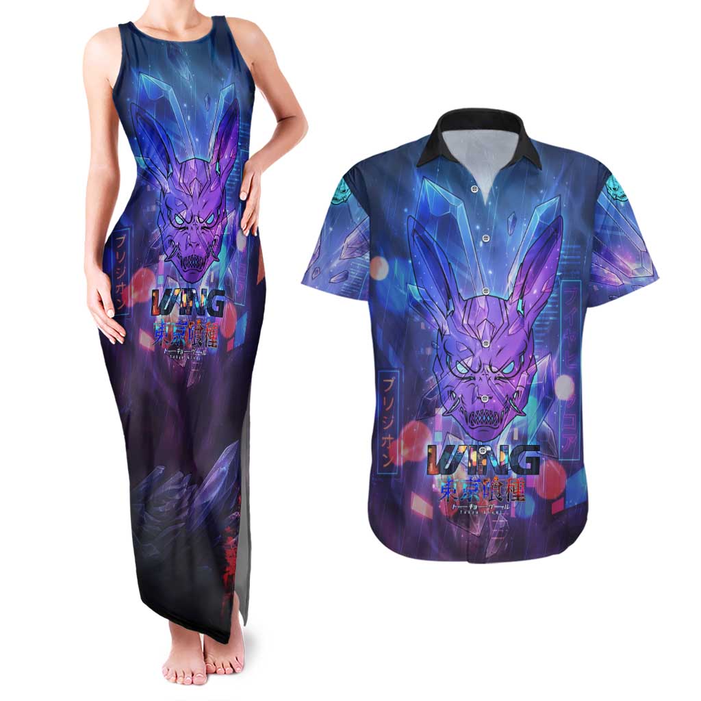 Touka Kirishima Tokyo Ghoul Couples Matching Tank Maxi Dress and Hawaiian Shirt Cyberpunk Neon Style with Crystal Wings Effect