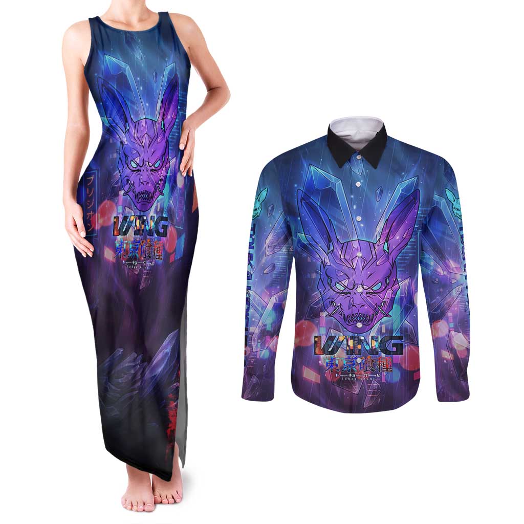 Touka Kirishima Tokyo Ghoul Couples Matching Tank Maxi Dress and Long Sleeve Button Shirt Cyberpunk Neon Style with Crystal Wings Effect