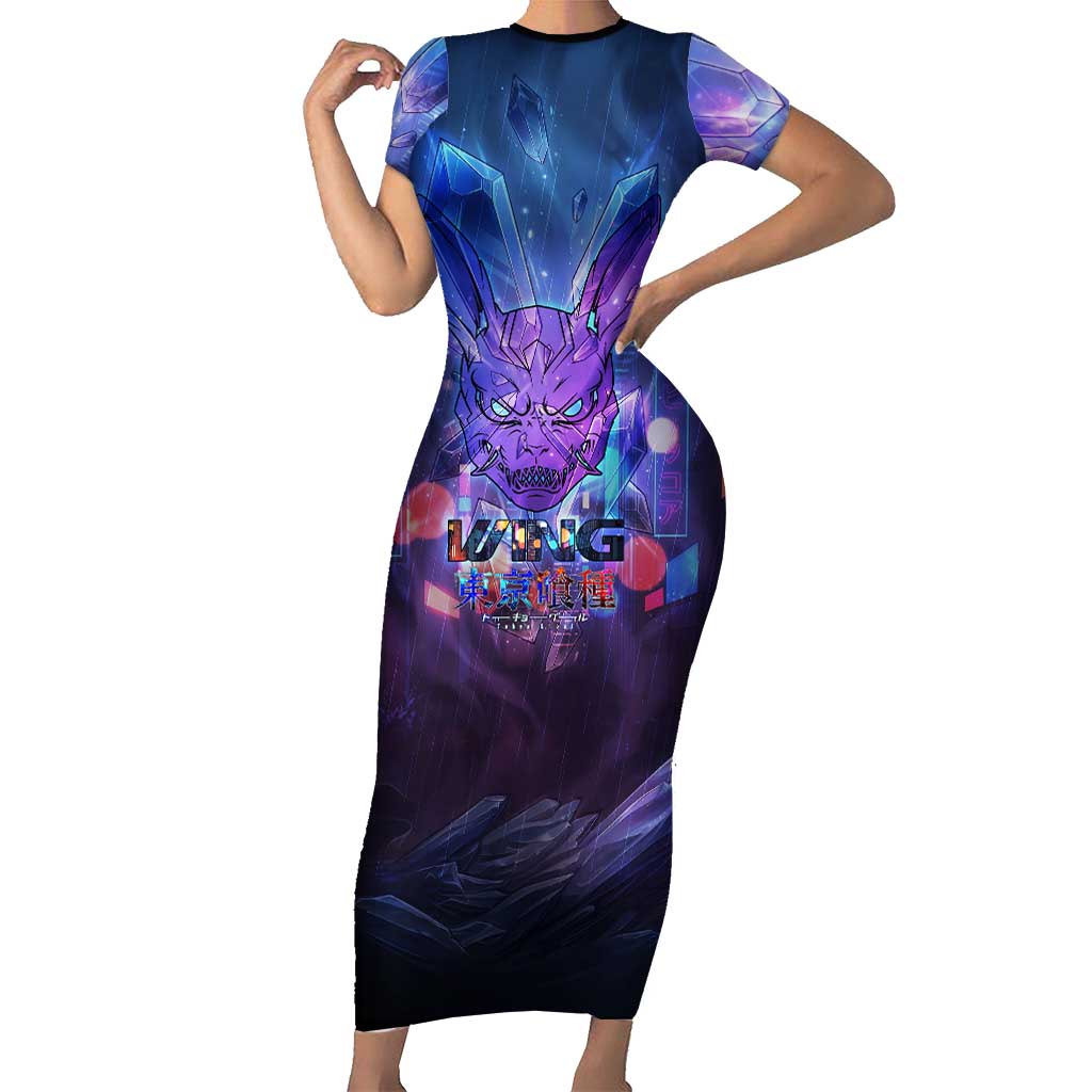 Touka Kirishima Tokyo Ghoul Short Sleeve Bodycon Dress Cyberpunk Neon Style with Crystal Wings Effect