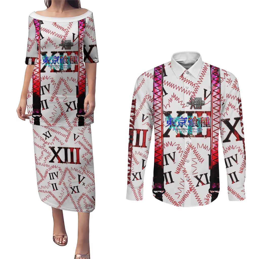 Juuzou Suzuya Tokyo Ghoul Couples Matching Puletasi and Long Sleeve Button Shirt Grunge Anime Style with Roman Numeral Motif