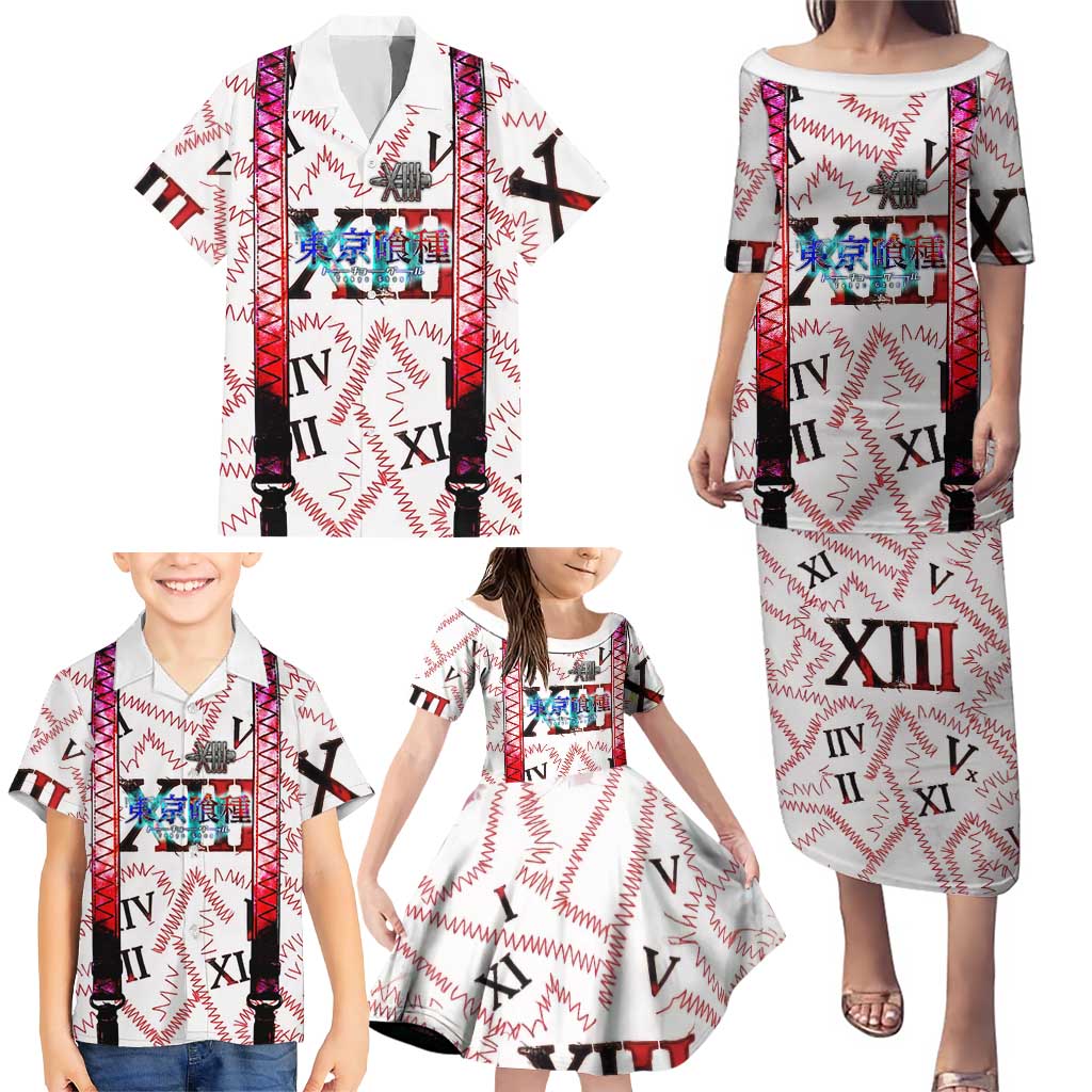 Juuzou Suzuya Tokyo Ghoul Family Matching Puletasi and Hawaiian Shirt Grunge Anime Style with Roman Numeral Motif