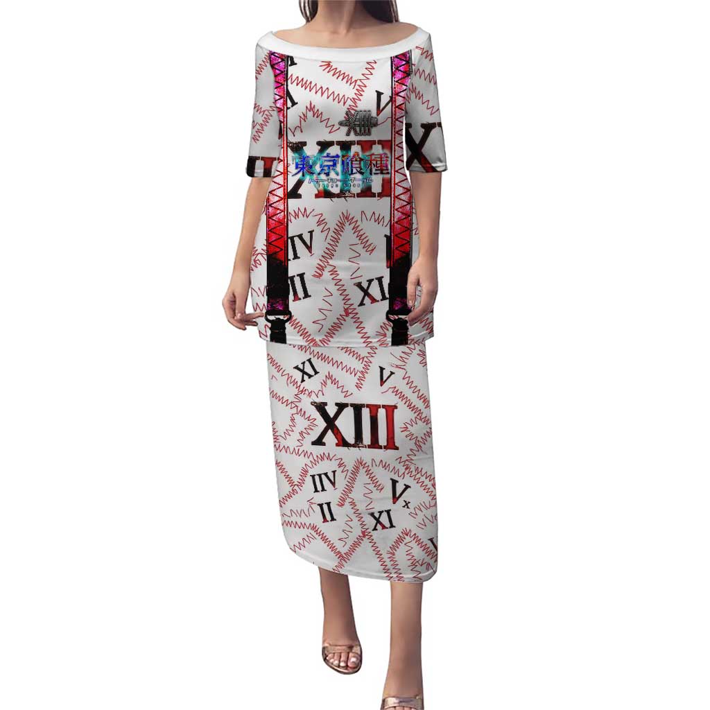 Juuzou Suzuya Tokyo Ghoul Puletasi Grunge Anime Style with Roman Numeral Motif