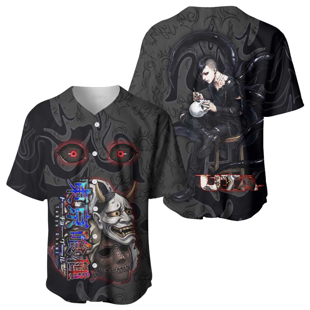 Uta Tokyo Ghoul Baseball Jersey Dark Urban Tattoo Style with Oni Mask Elements