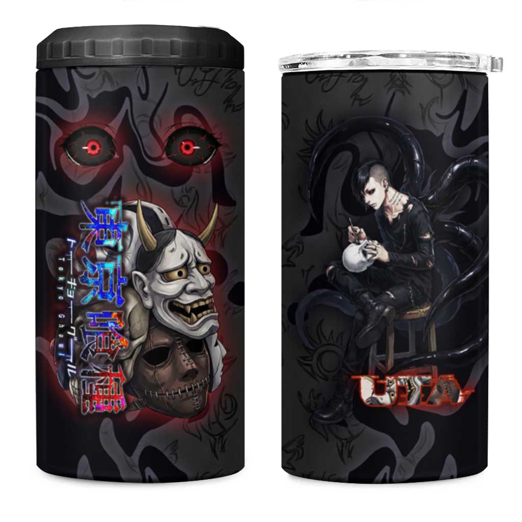 Uta Tokyo Ghoul 4 in 1 Can Cooler Tumbler Dark Urban Tattoo Style with Oni Mask Elements