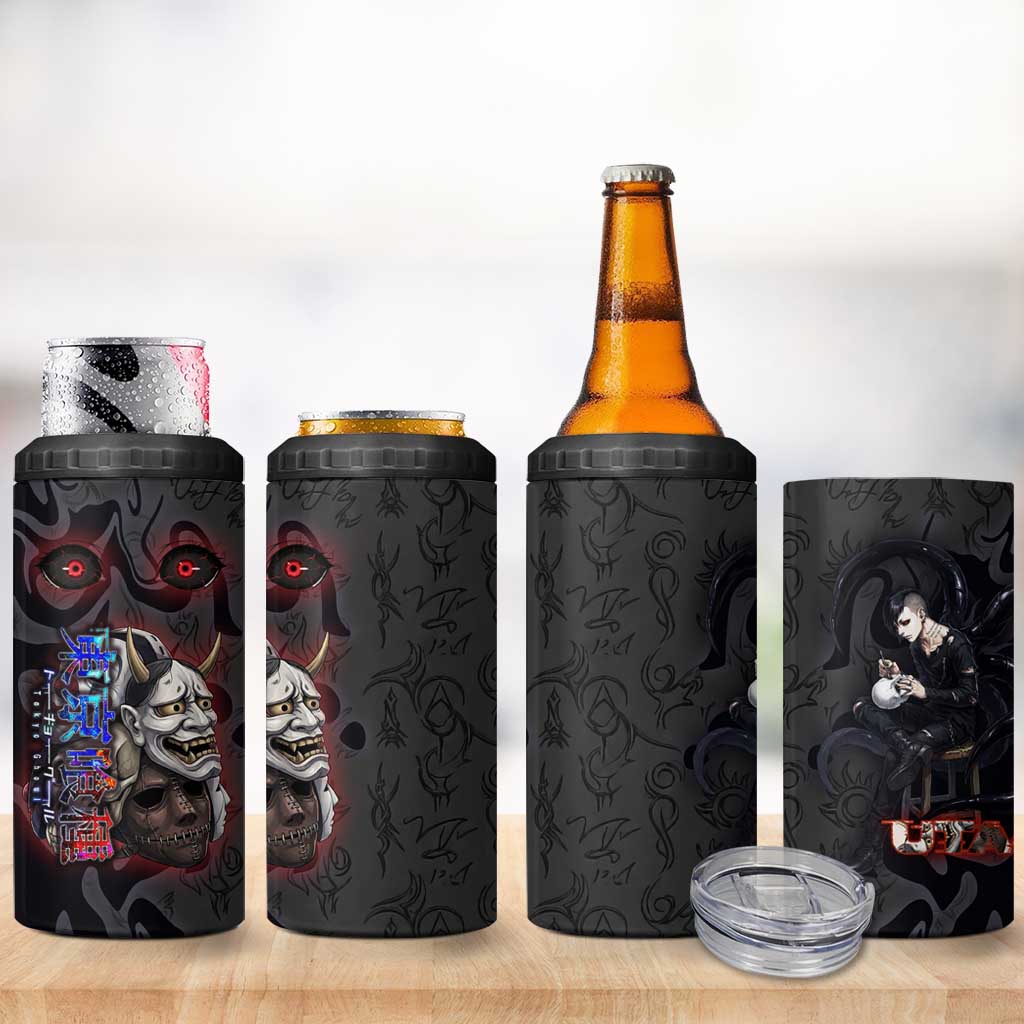 Uta Tokyo Ghoul 4 in 1 Can Cooler Tumbler Dark Urban Tattoo Style with Oni Mask Elements