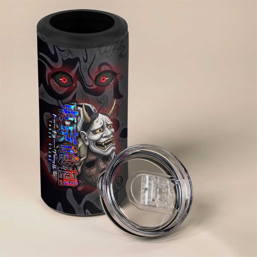 Uta Tokyo Ghoul 4 in 1 Can Cooler Tumbler Dark Urban Tattoo Style with Oni Mask Elements
