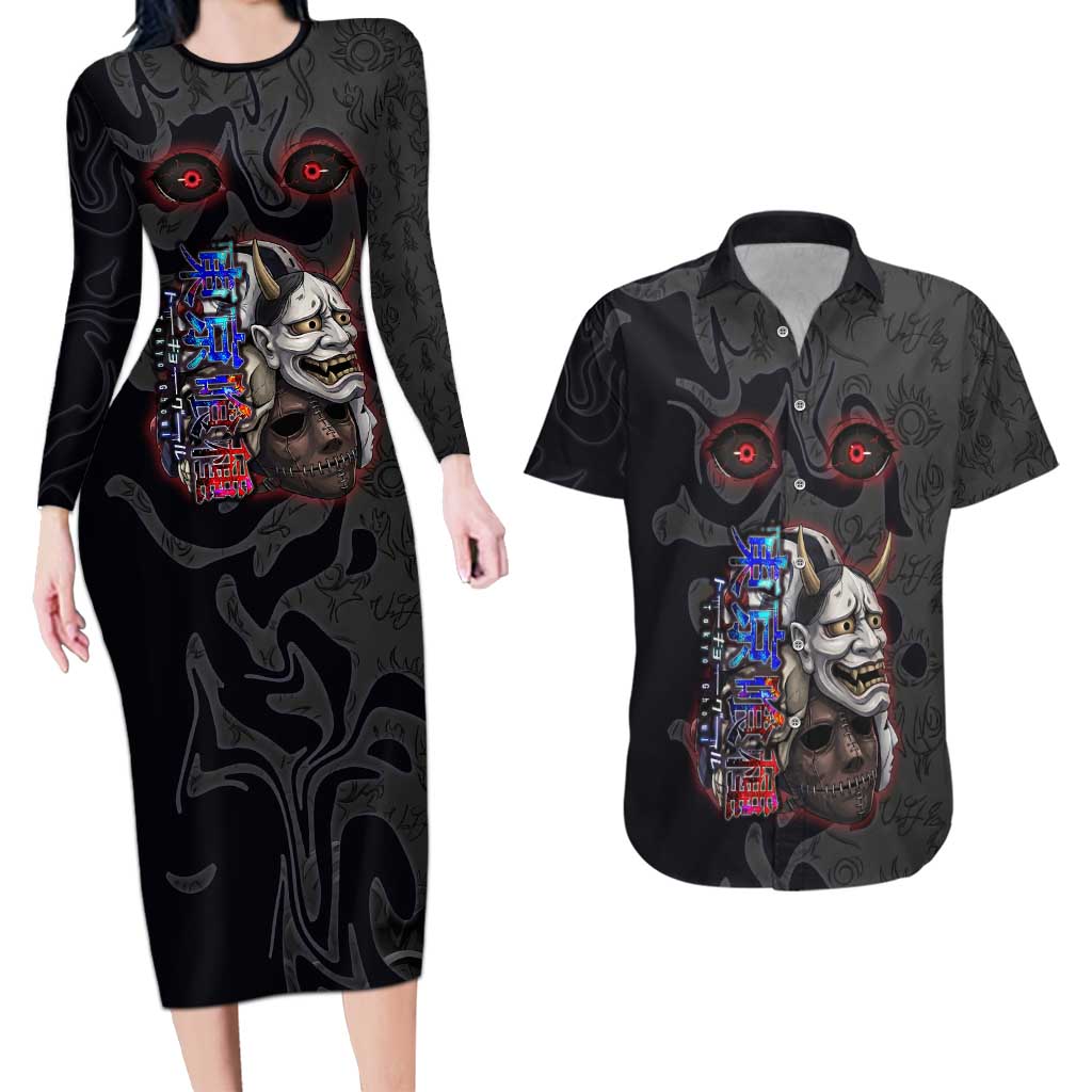 Uta Tokyo Ghoul Couples Matching Long Sleeve Bodycon Dress and Hawaiian Shirt Dark Urban Tattoo Style with Oni Mask Elements
