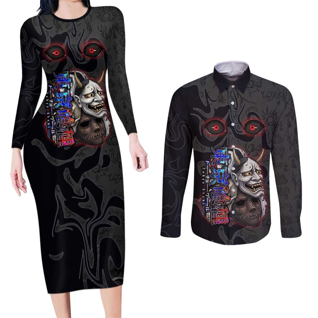 Uta Tokyo Ghoul Couples Matching Long Sleeve Bodycon Dress and Long Sleeve Button Shirt Dark Urban Tattoo Style with Oni Mask Elements