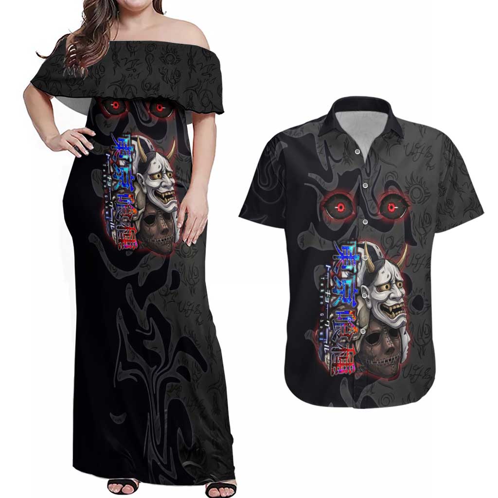 Uta Tokyo Ghoul Couples Matching Off Shoulder Maxi Dress and Hawaiian Shirt Dark Urban Tattoo Style with Oni Mask Elements