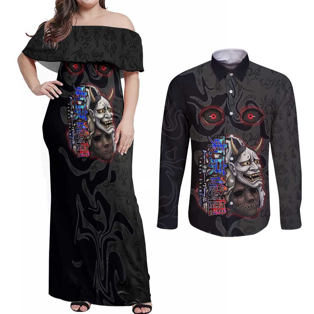 Uta Tokyo Ghoul Couples Matching Off Shoulder Maxi Dress and Long Sleeve Button Shirt Dark Urban Tattoo Style with Oni Mask Elements