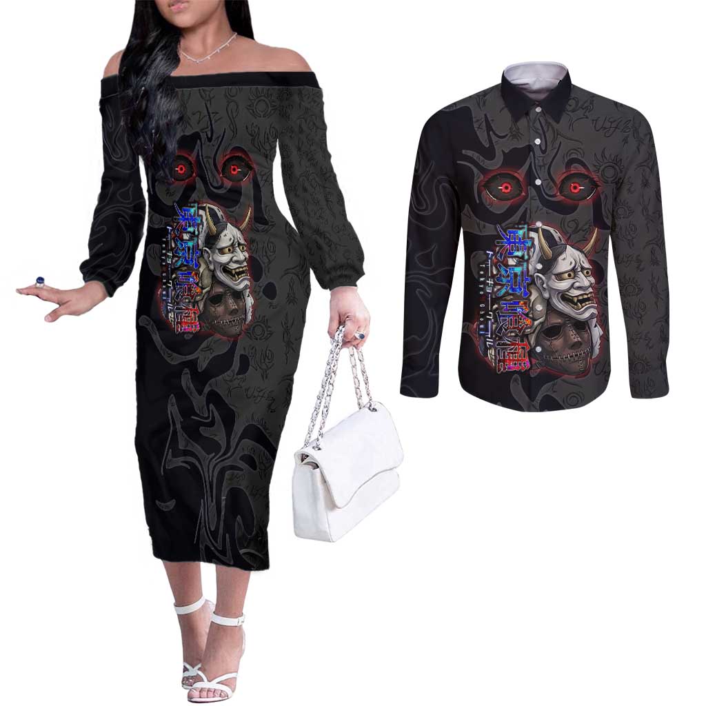 Uta Tokyo Ghoul Couples Matching Off The Shoulder Long Sleeve Dress and Long Sleeve Button Shirt Dark Urban Tattoo Style with Oni Mask Elements