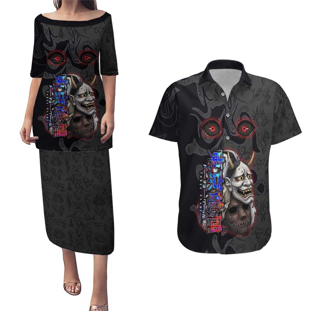 Uta Tokyo Ghoul Couples Matching Puletasi and Hawaiian Shirt Dark Urban Tattoo Style with Oni Mask Elements