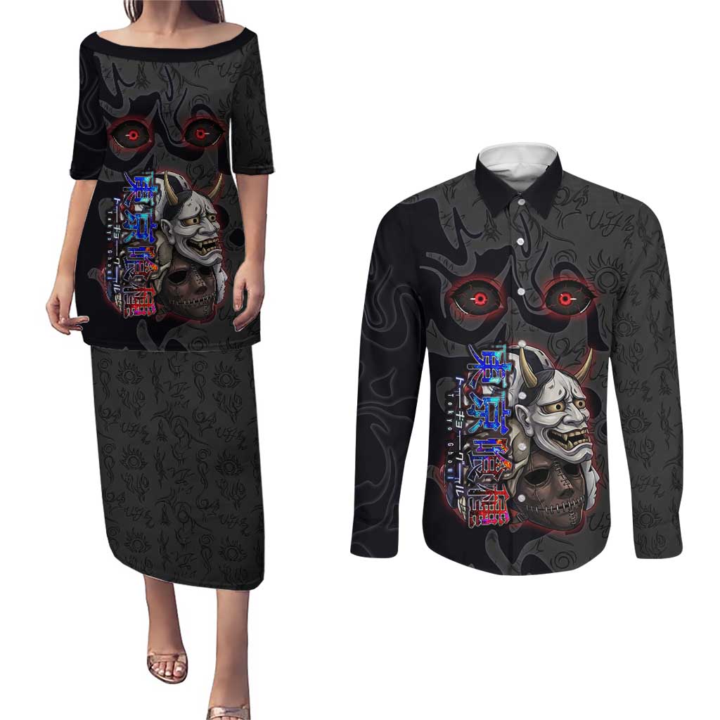 Uta Tokyo Ghoul Couples Matching Puletasi and Long Sleeve Button Shirt Dark Urban Tattoo Style with Oni Mask Elements