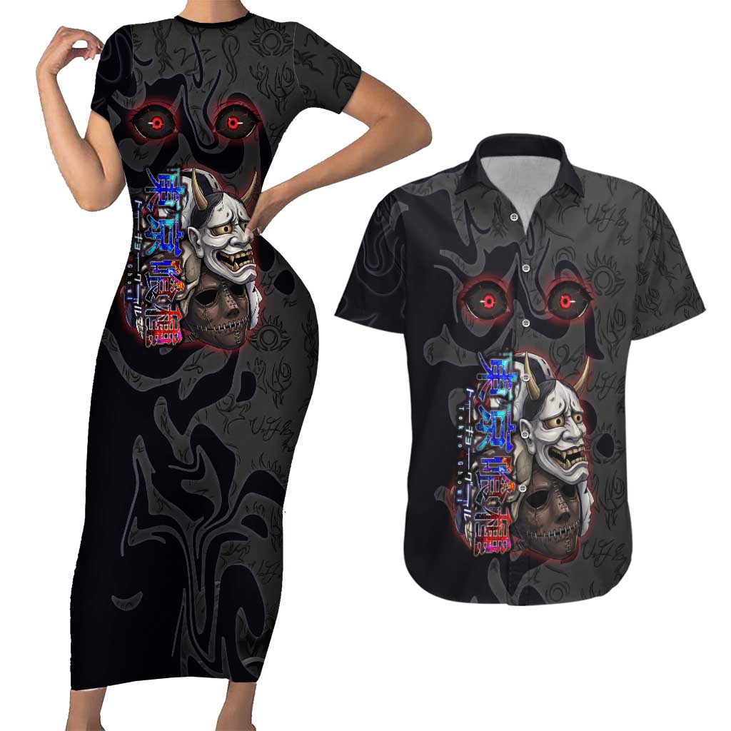 Uta Tokyo Ghoul Couples Matching Short Sleeve Bodycon Dress and Hawaiian Shirt Dark Urban Tattoo Style with Oni Mask Elements