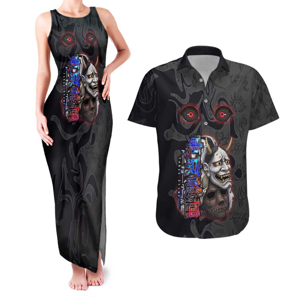 Uta Tokyo Ghoul Couples Matching Tank Maxi Dress and Hawaiian Shirt Dark Urban Tattoo Style with Oni Mask Elements