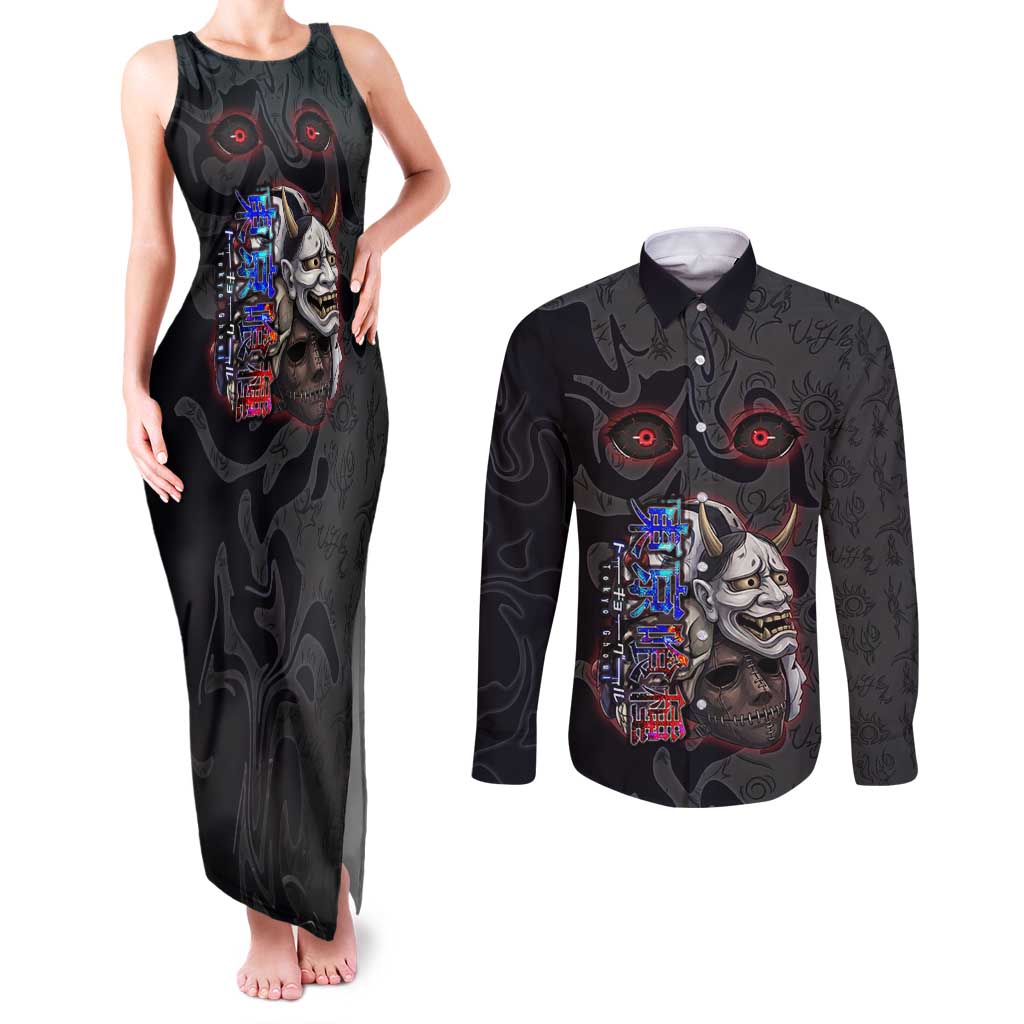 Uta Tokyo Ghoul Couples Matching Tank Maxi Dress and Long Sleeve Button Shirt Dark Urban Tattoo Style with Oni Mask Elements