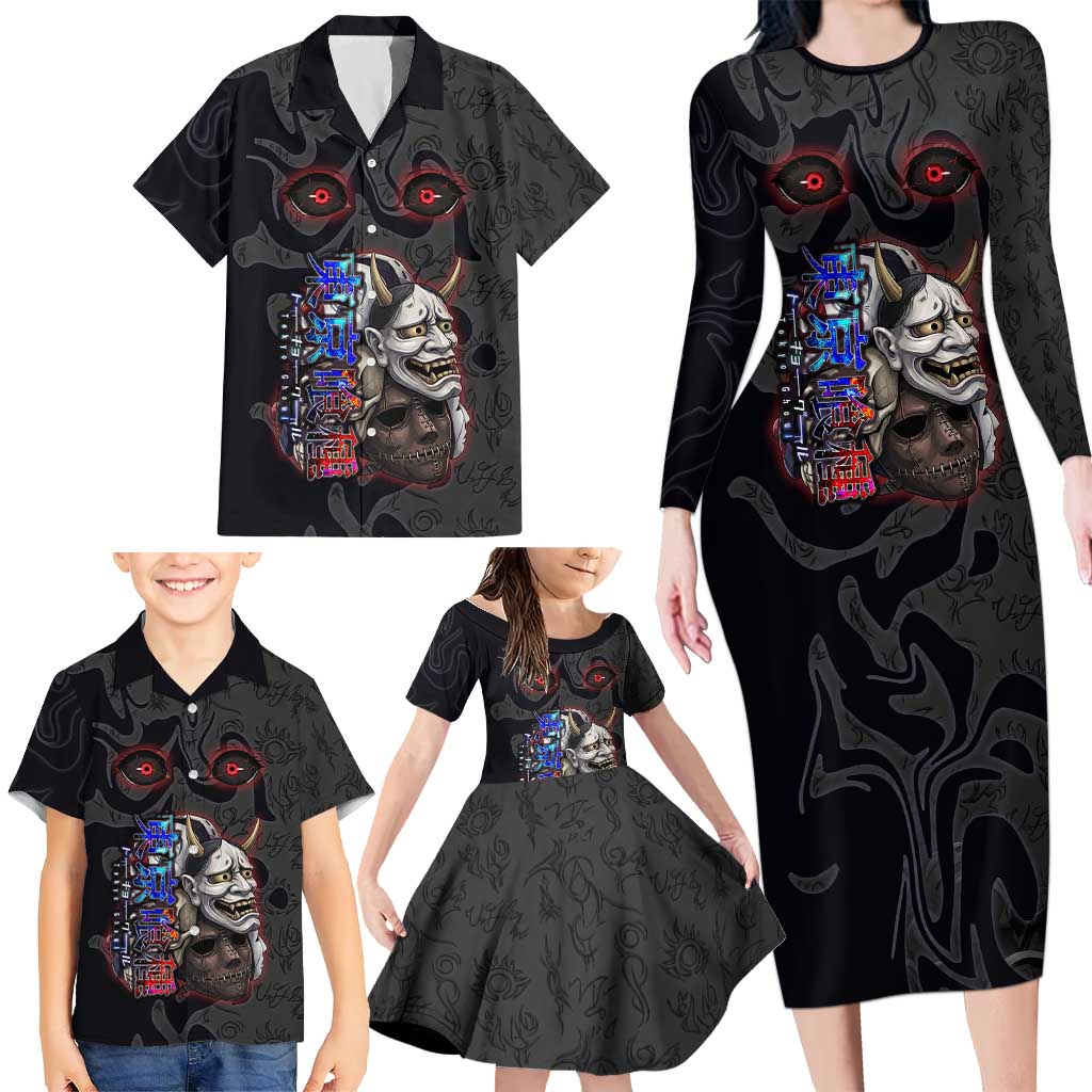 Uta Tokyo Ghoul Family Matching Long Sleeve Bodycon Dress and Hawaiian Shirt Dark Urban Tattoo Style with Oni Mask Elements