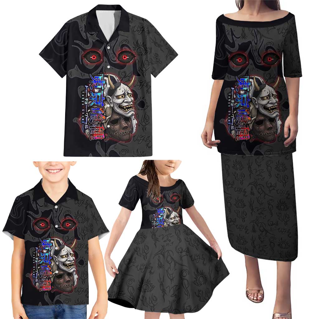 Uta Tokyo Ghoul Family Matching Puletasi and Hawaiian Shirt Dark Urban Tattoo Style with Oni Mask Elements
