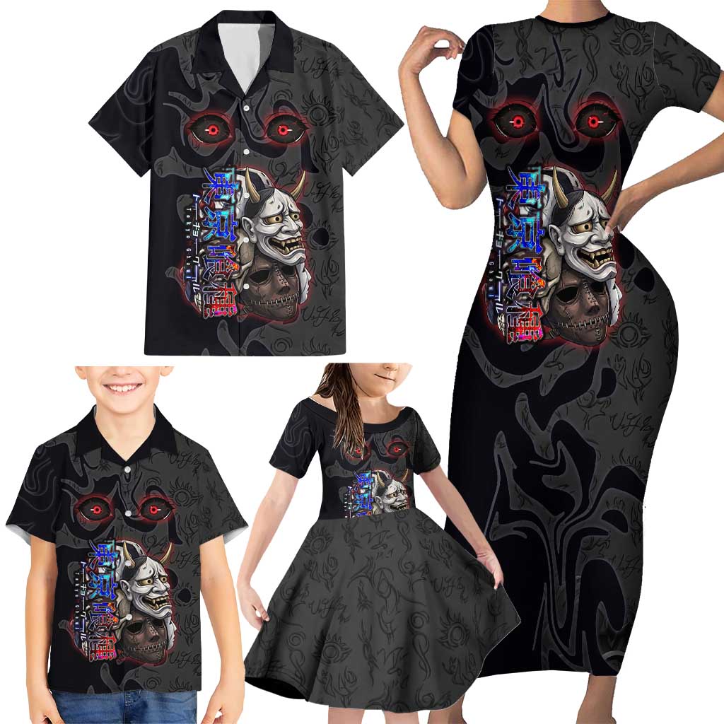 Uta Tokyo Ghoul Family Matching Short Sleeve Bodycon Dress and Hawaiian Shirt Dark Urban Tattoo Style with Oni Mask Elements