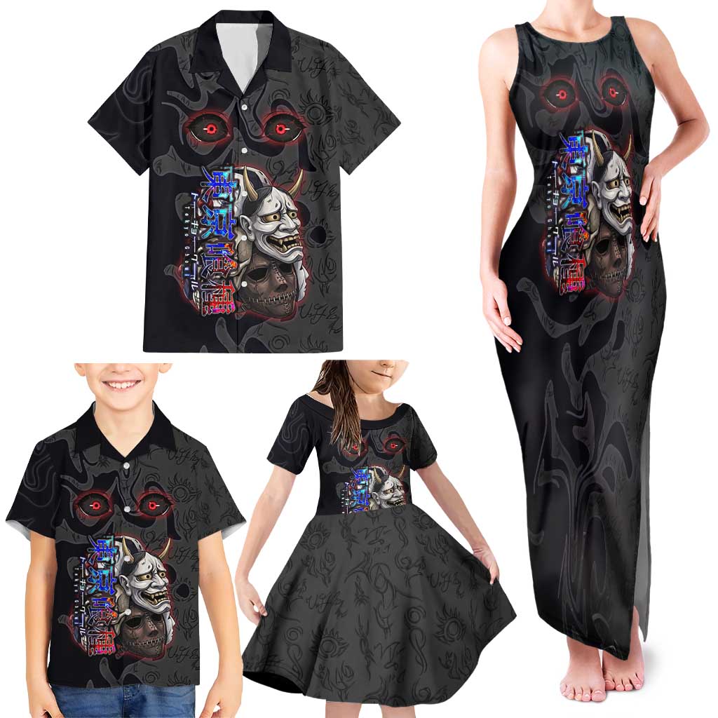 Uta Tokyo Ghoul Family Matching Tank Maxi Dress and Hawaiian Shirt Dark Urban Tattoo Style with Oni Mask Elements