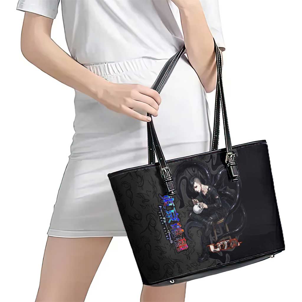 Uta Tokyo Ghoul Leather Tote Bag Dark Urban Tattoo Style with Oni Mask Elements