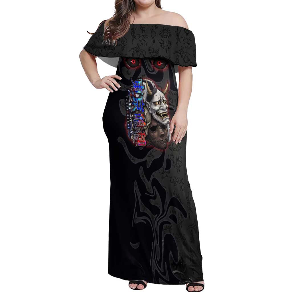 Uta Tokyo Ghoul Off Shoulder Maxi Dress Dark Urban Tattoo Style with Oni Mask Elements