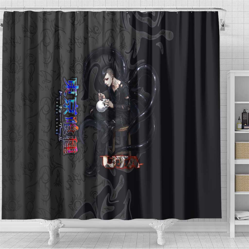 Uta Tokyo Ghoul Shower Curtain Dark Urban Tattoo Style with Oni Mask Elements