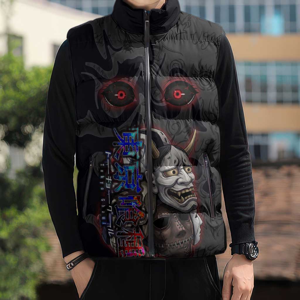 Uta Tokyo Ghoul Sleeveless Puffer Jacket Dark Urban Tattoo Style with Oni Mask Elements